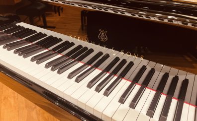【STEINWAY】スタインウェイA-188 中古グランドピアノ｜広島でご試弾いただけます