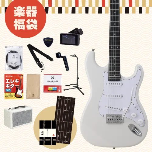 エレキギター福袋BUSKER'S　BST-STANDARD