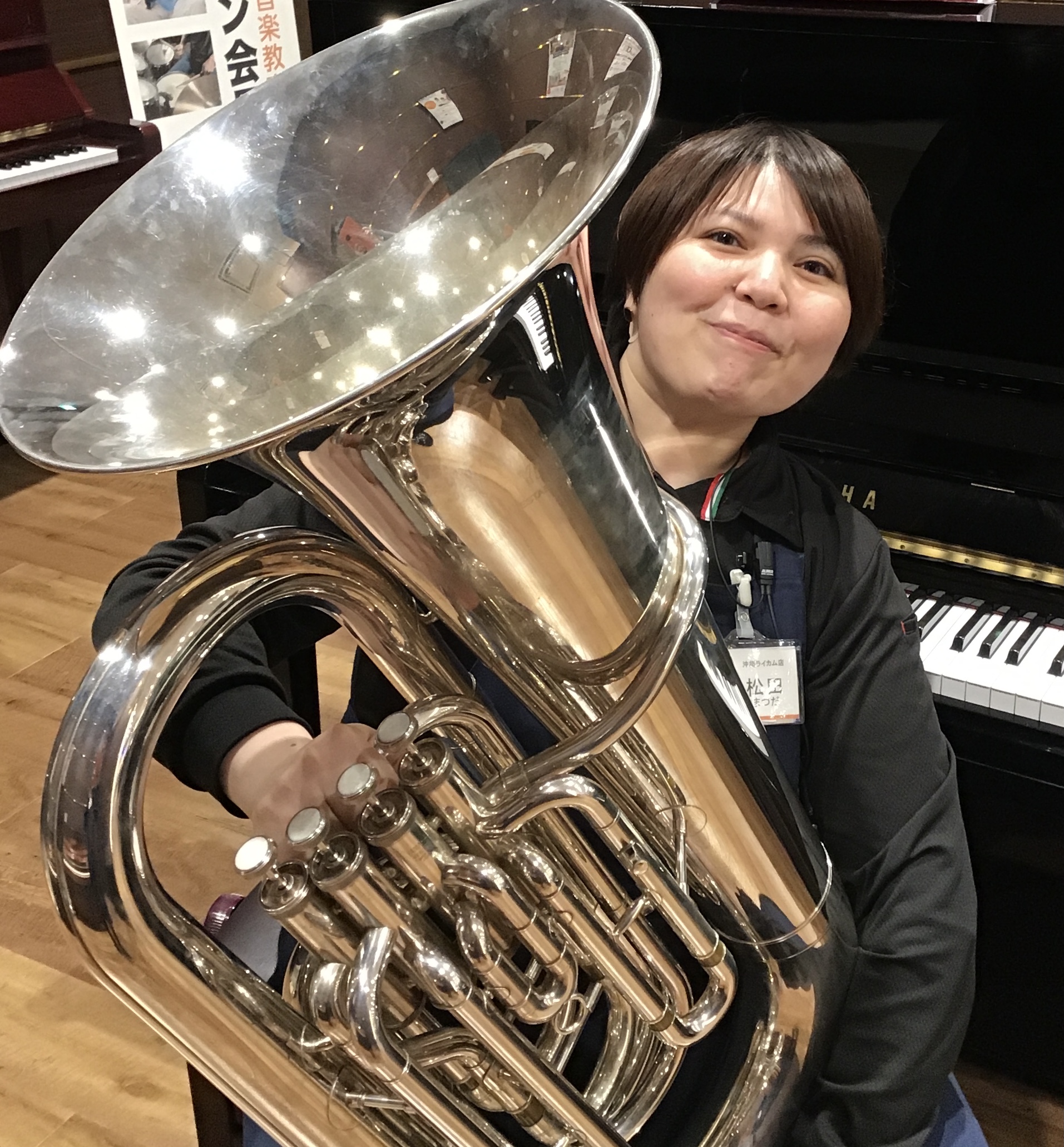 担当管楽器上級アドバイザー：松田(まつだ)