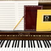 広島府中店で音大受験対策✨ソルフェージュコースのご案内【体験レッスン受付中】