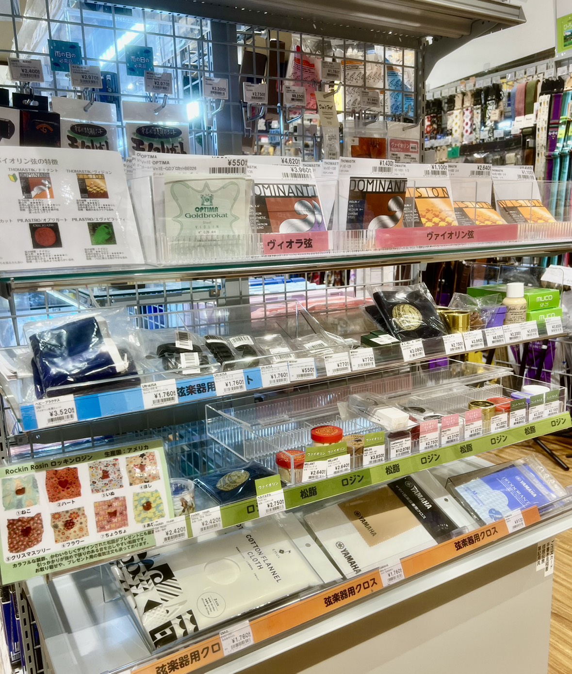 弦楽器アクセサリー各種