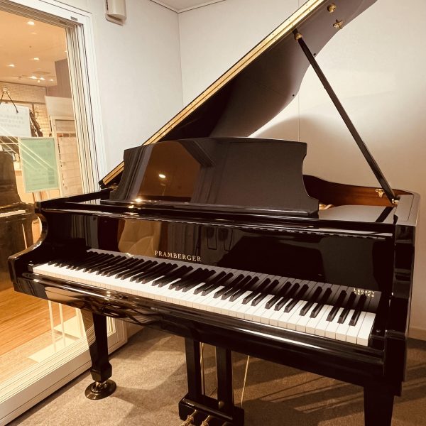 PRAMBERGER／LG145（新品）<br />
￥1,188,000（税込）