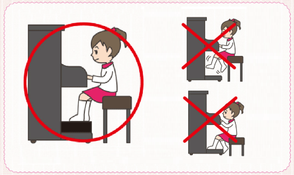 【ピアノ練習】ピアノを弾く時の正しい姿勢とは？【足台・補助ペダル】