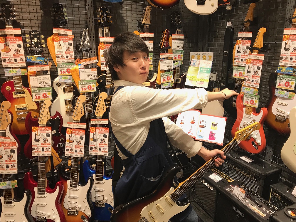 こんにちは！ 前回UPしましたオススメアコースティックギター弦に続いてエレキギター編！！！ 第1弾-[https://www.shimamura.co.jp/shop/itamikoya/?p=3020&preview=true&view=pc:title=ギターは弦でこれほど変わる！！～アコーステ […]