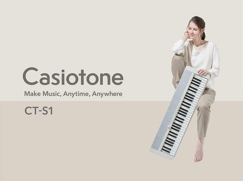 【新商品】CASIO「CT-S1」シンプルでおしゃれな大人向けキーボードが新発売