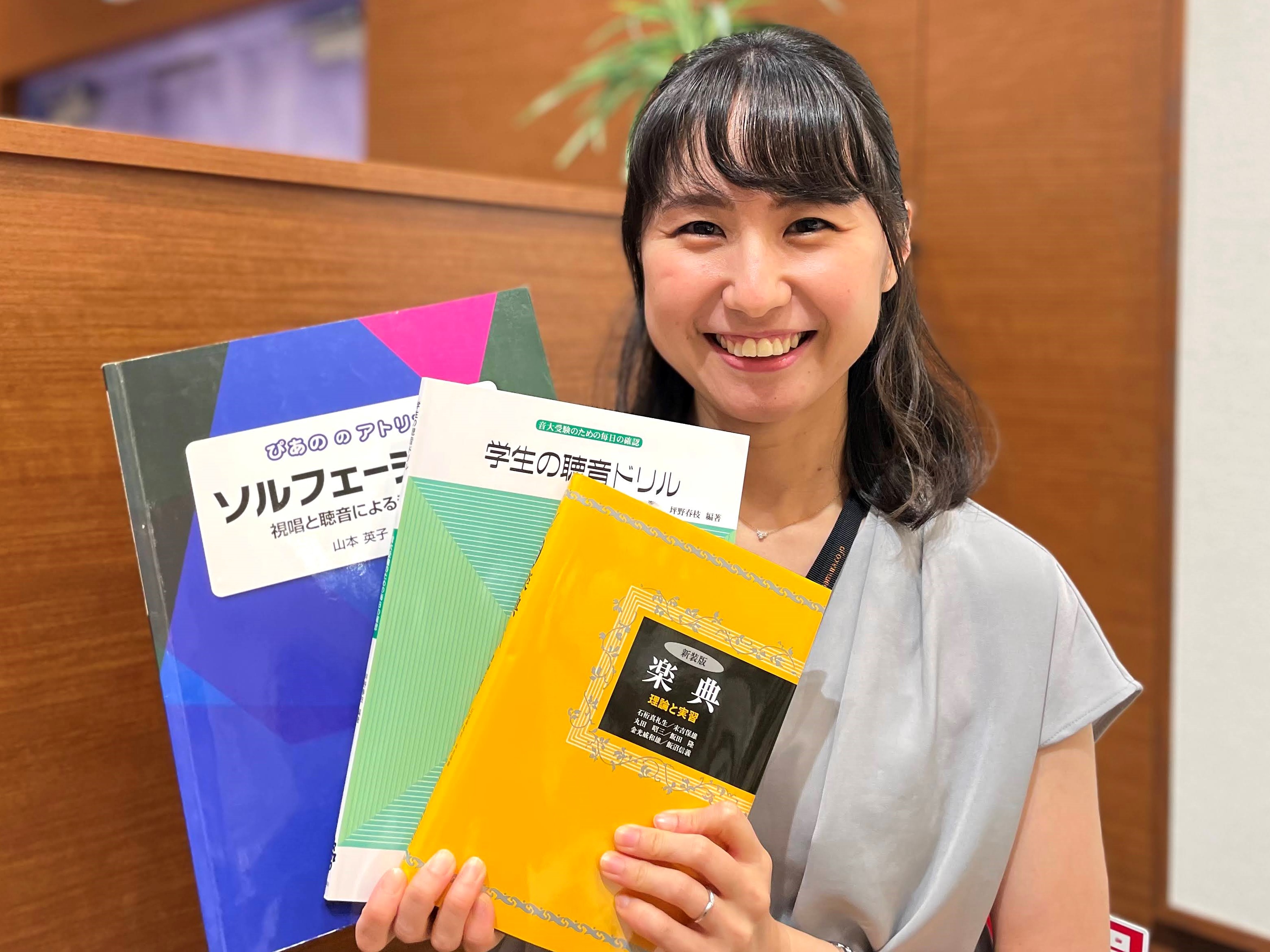 音楽の基礎を身に付ける、大人のためのソルフェージュレッスン。音楽大学を目指す方の受験対策はもちろん、趣味で音楽を続けている方にもおススメです。 こちらの“ソルフェージュサロン”は、高校生以上の大人の方を対象とした予約制の個人レッスンで、ご自身のペースやご都合に合わせて通っていただけます。楽器のレッス [&hellip;]