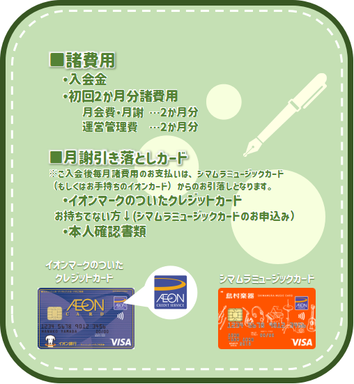 画像に alt 属性が指定されていません。ファイル名: 20220302-8b4053b68bbd8882bd6bfa1945ecaab8.png