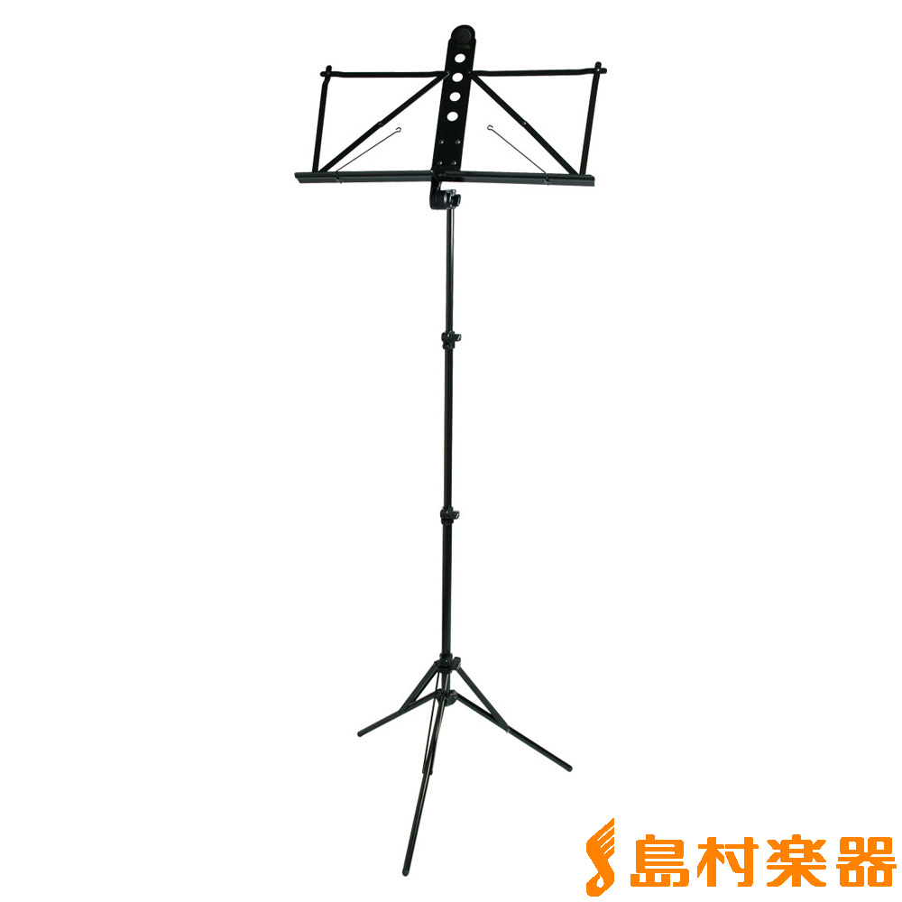 譜面台/アルミ製MS-250ALS