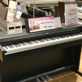 【電子ピアノ】YAMAHAの新製品「YDP-165」が伊丹昆陽店でお試しいただけます！