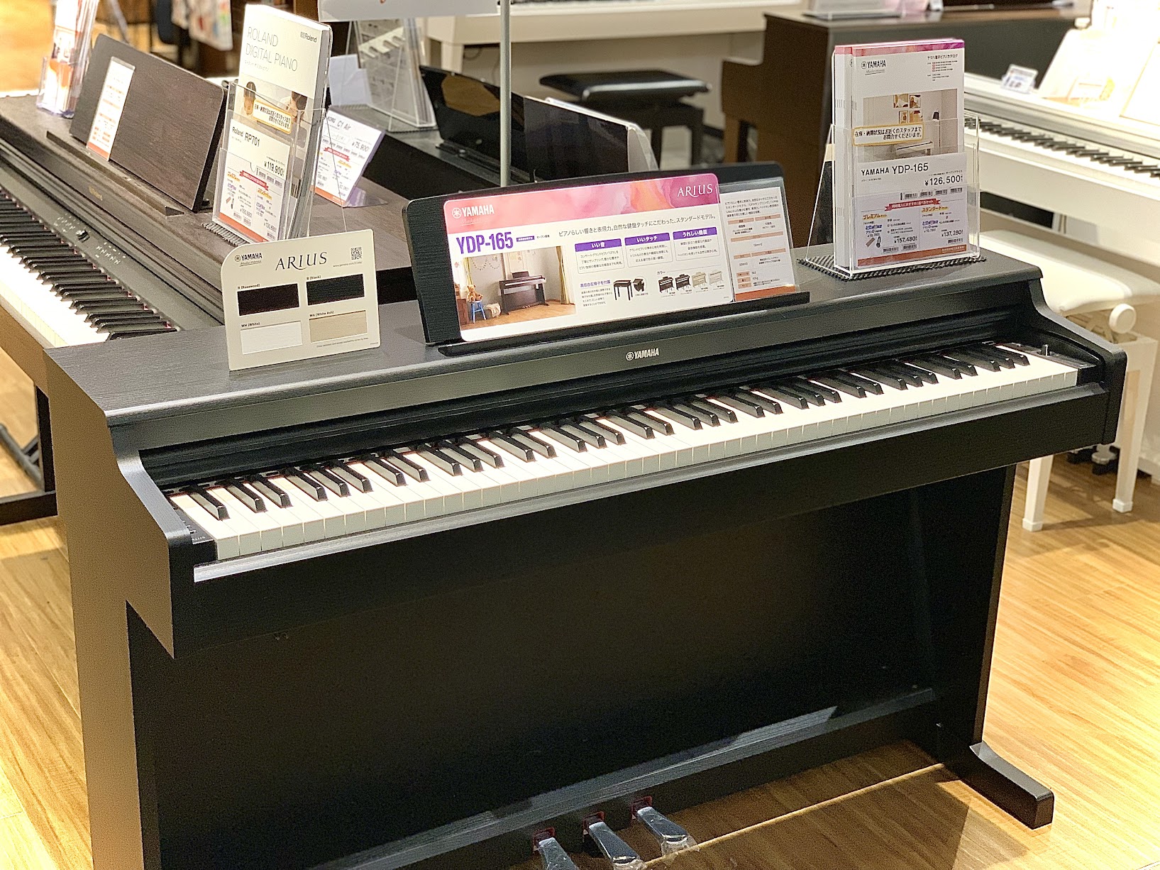 CONTENTSYAMAHAからの新製品「YDP-165」が店頭でお試しいただけます！YAMAHA「YDP-165」製品情報お問い合わせYAMAHAからの新製品「YDP-165」が店頭でお試しいただけます！ こんにちは。島村楽器イオンモール伊丹昆陽店　電子ピアノ担当の小林（こばやし）です！ この度、 […]