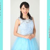 【ピアノ講師インタビュー】西村 菜々子先生（木）