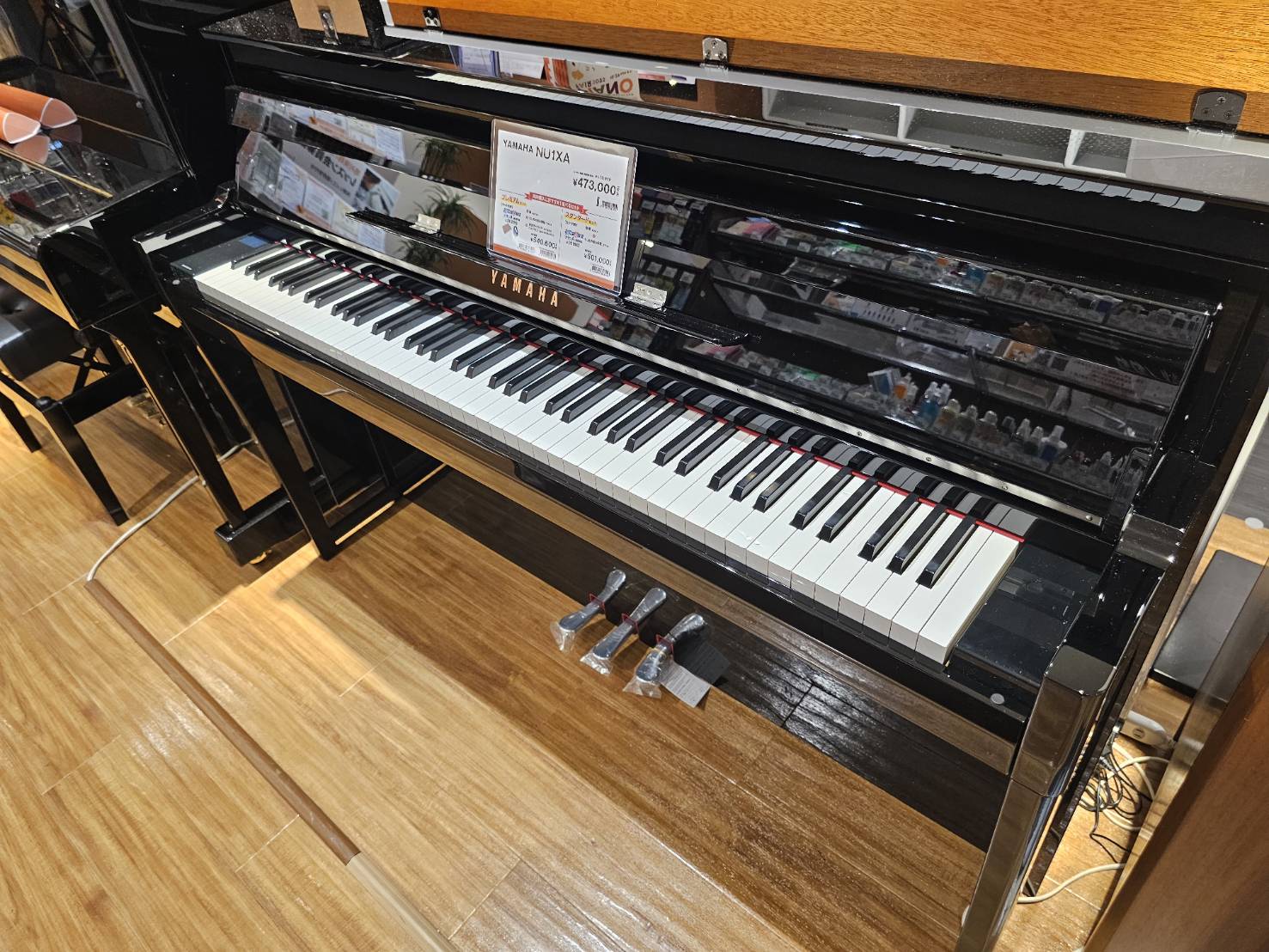皆さま、こんにちは。11月10日(金)発売予定のYAMAHAの新製品ピアノ、『NU1XA』が伊丹昆陽店にて展示を開始したしました！前機種からグレードアップしたNU1XA。ぜひこの機会にご試奏くださいませ。 CONTENTSYAMAHA　NU1XAグランドピアノを感じる、確かな演奏体験ポイント①　【タ […]