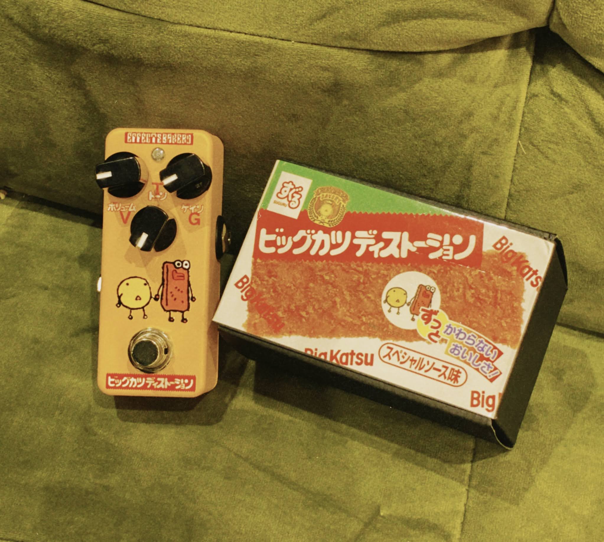 エフェクター(ディストーション)スグル食品ビッグカツディストーション