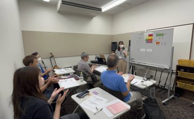 2024年1月26日(金)楽譜の読み方セミナー開催します！