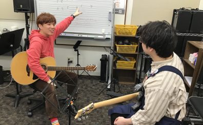 【音楽教室体験レポート】スタッフがエレキギターの体験レッスン受けてみた！