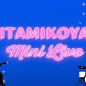 【伊丹昆陽店音楽教室/ギター科・ドラム科】mini LIVEレポート！🎸🥁
