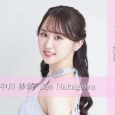 【音楽教室】日曜日ピアノコース 新規開講のお知らせ《伊丹市・宝塚市・川西市・尼崎市・豊中市》
