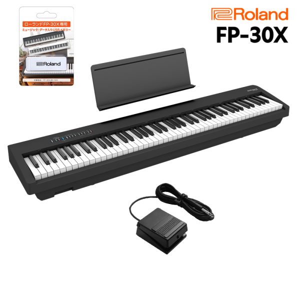 Roland　FP-30X<br />
￥91,300(税込)
