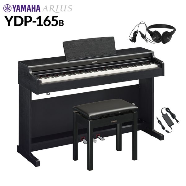YAMAHA　YDP-165<br />
￥132,000(税込)