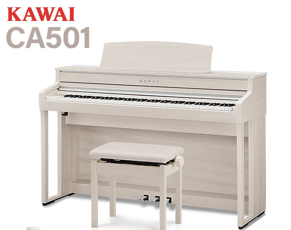 電子ピアノCA501