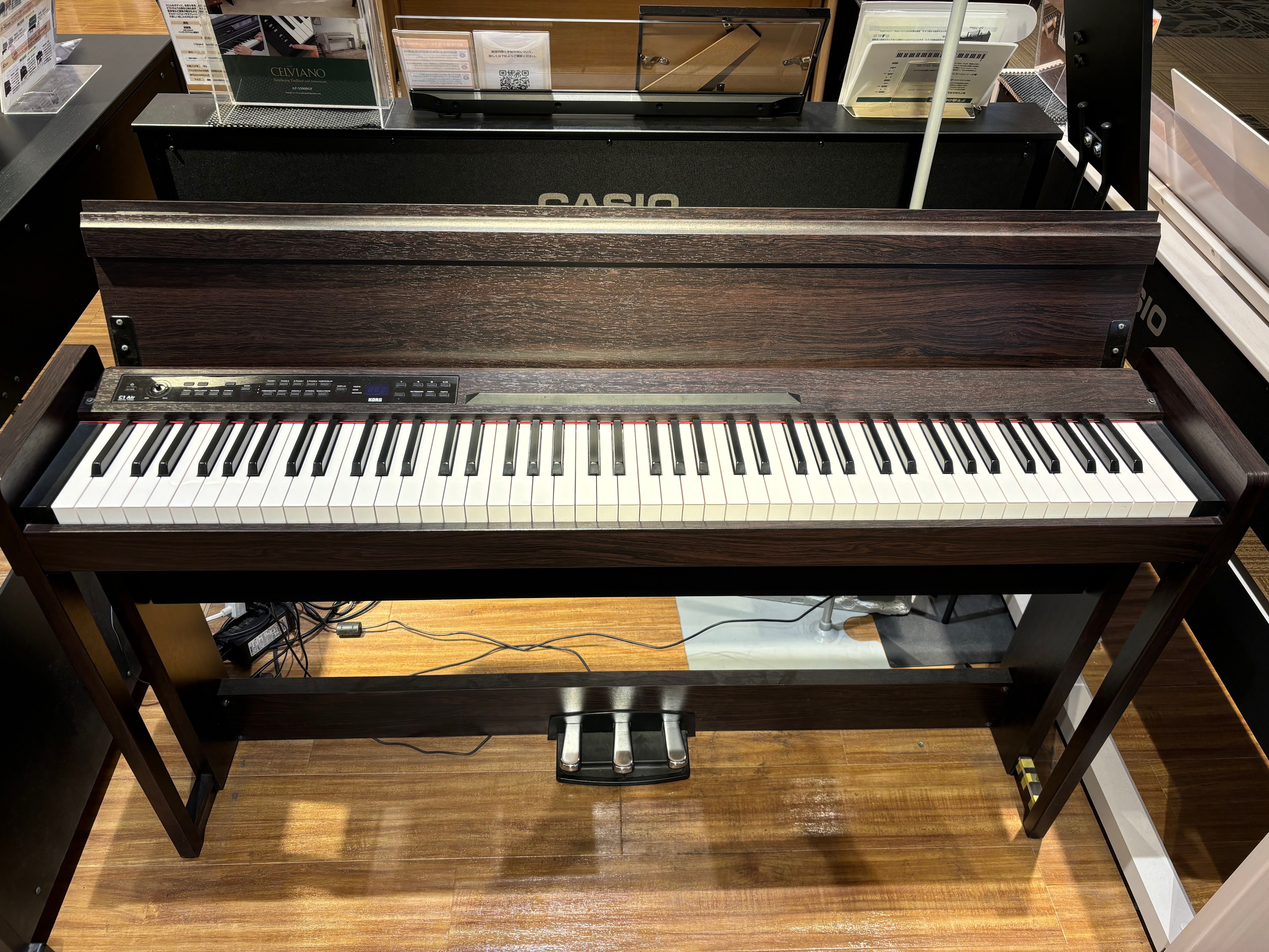 KORG 電子ピアノC1 Air(BR)