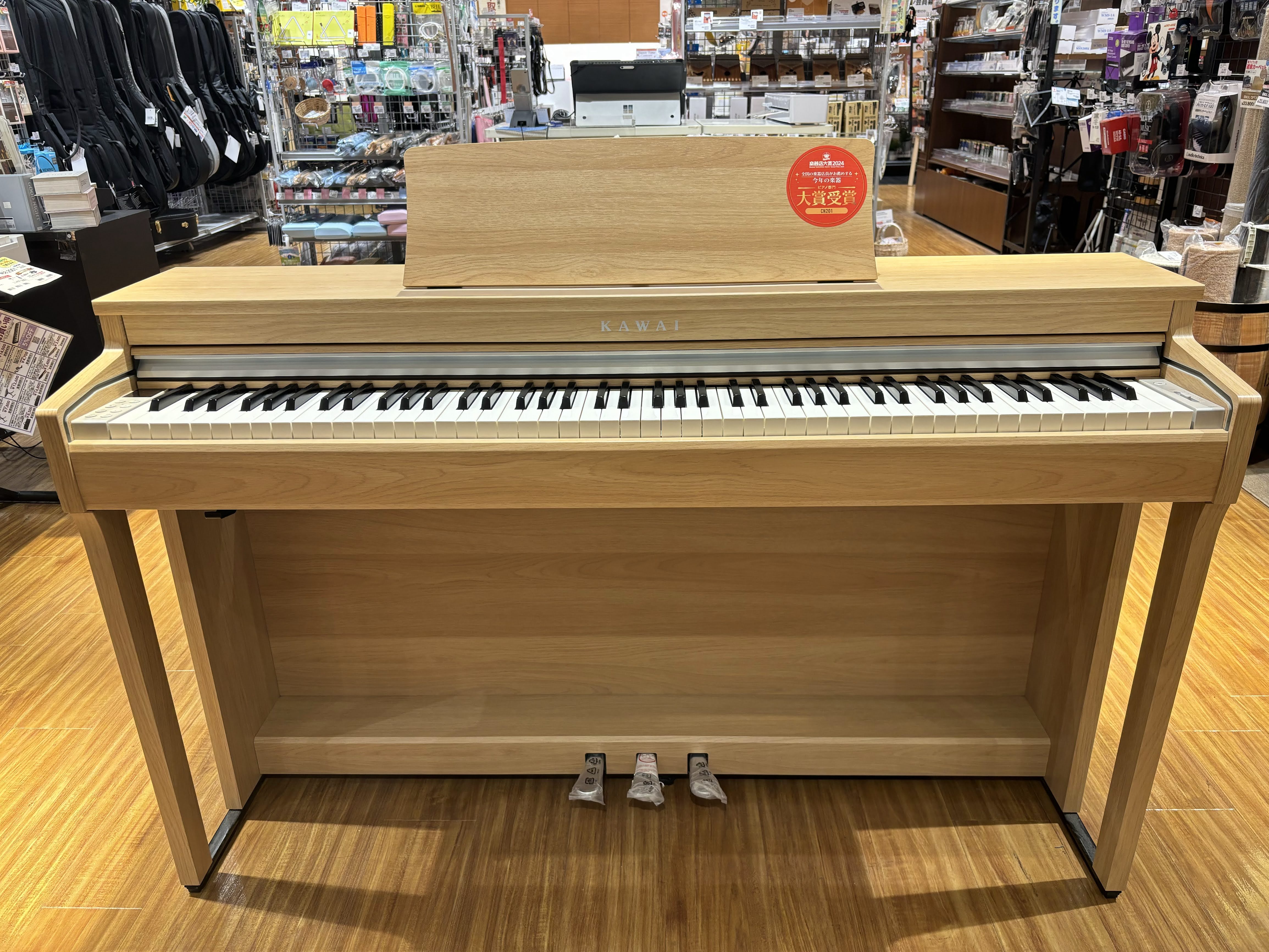 KAWAI 電子ピアノCN201(LO)