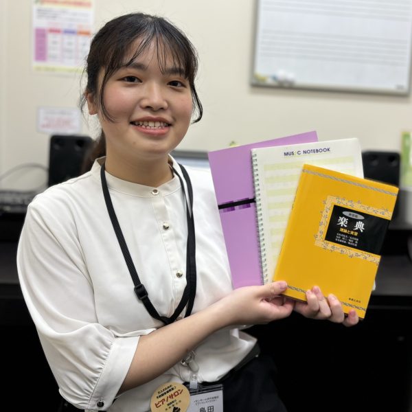 島田　菜々子<br />
(月)(水)(金)(土)(日)