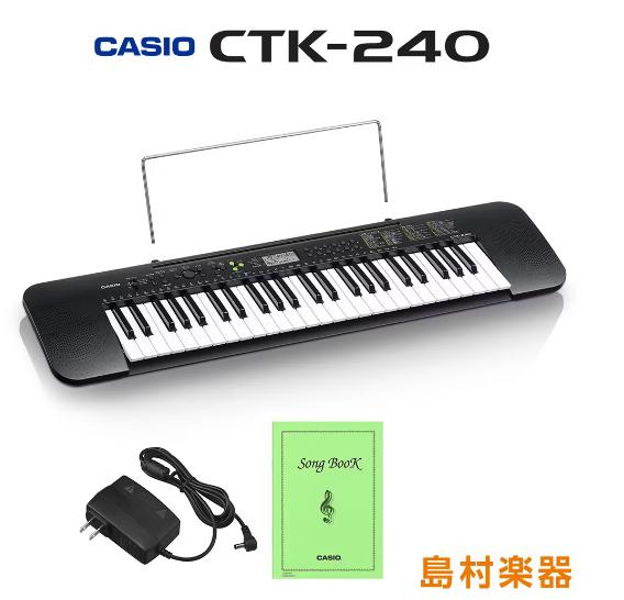 CASIO：CTK240<br />
￥13,750(税込)