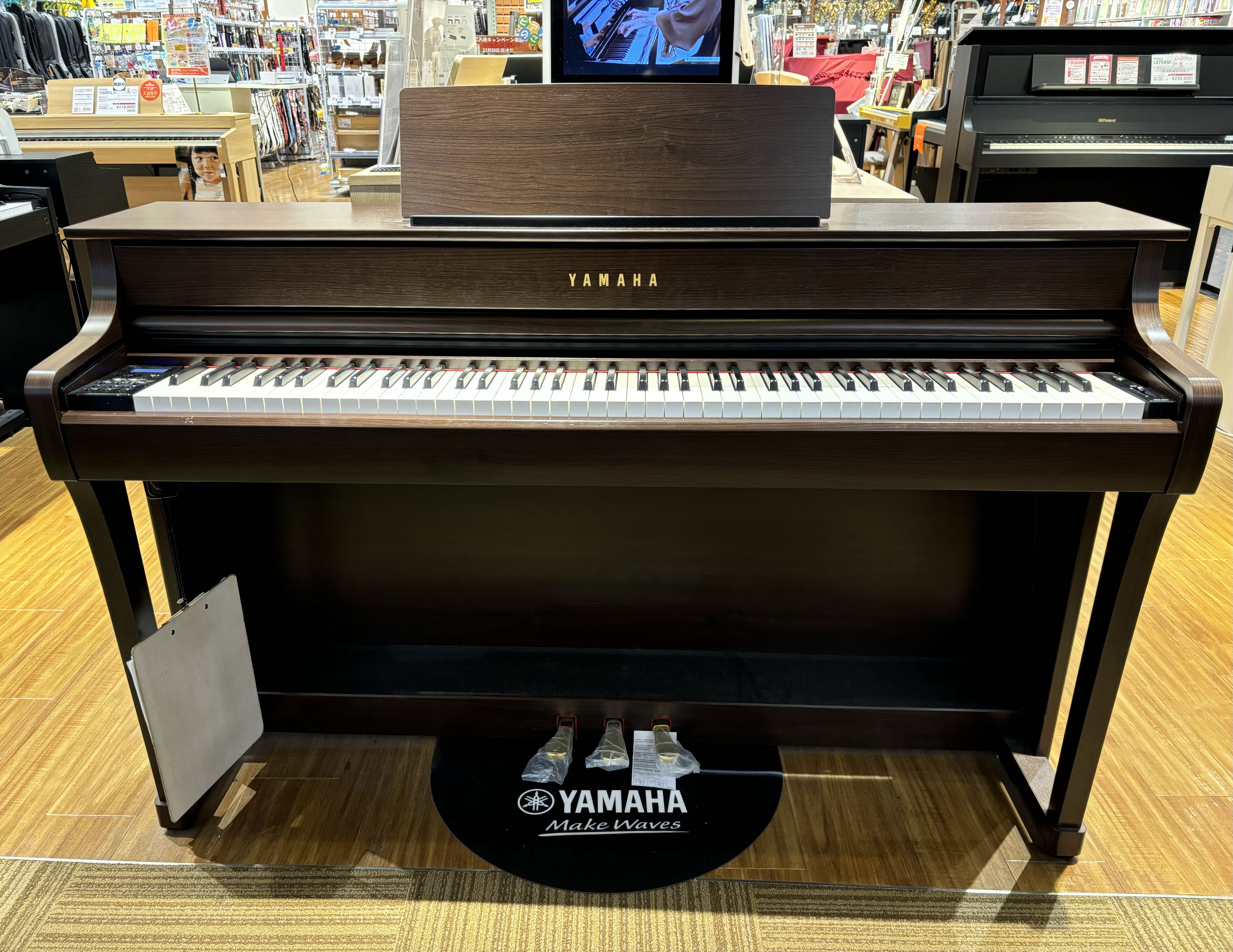 YAMAHA 電子ピアノSCLP-8350(DA)