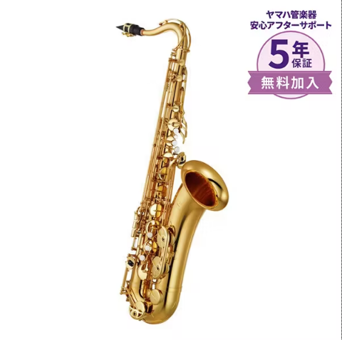 YAMAHA　YTS-380 <br />
￥227,700(税込)<br />
