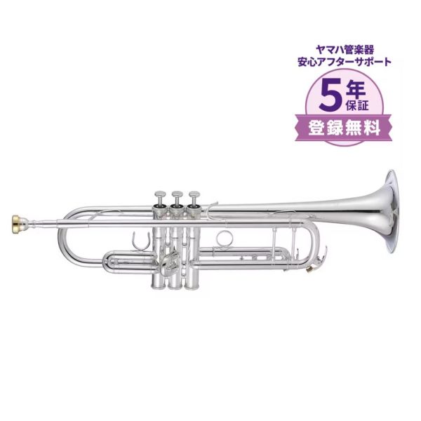 YAMAHA　YTR-8335WS<br />
￥455,400(税込)