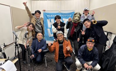 【ライブイベントHOTLINE2025】伊丹昆陽店 第3回(12/7)様子をご紹介!