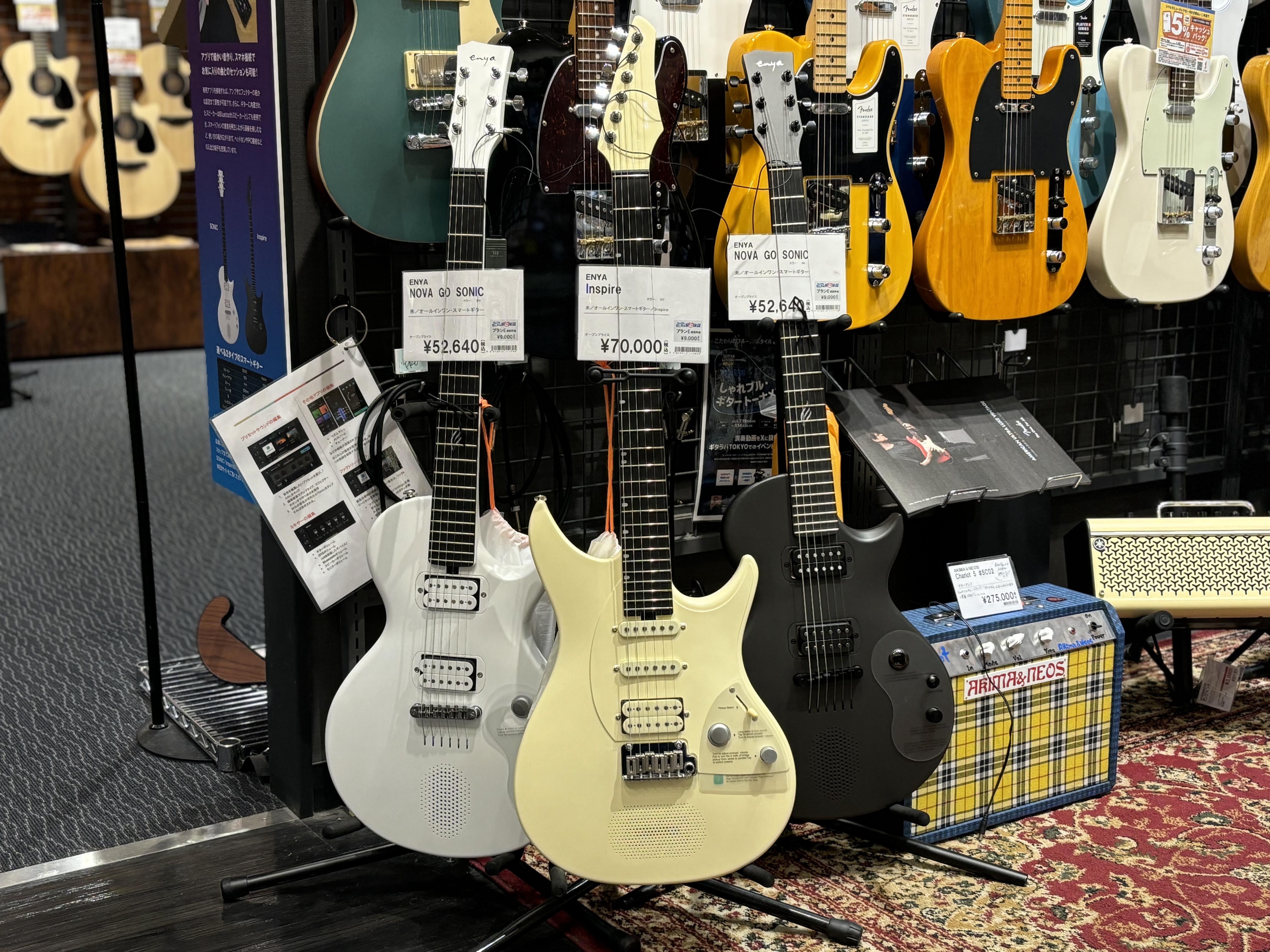 次世代エレキギターとして、高音質アンプ内蔵やアプリでのサウンドメイク等、一台で全てこなせるギターとして登場。  そんなENYAより、NOVA GO SONICより2カラーと、Inspire/1カラーが伊丹昆陽店に入荷いたしましたのでご案内いたします。きになってはいたけど試してみたい、、とのお声が多か [&hellip;]