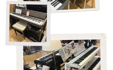 【電子ピアノ】コンパクトに置けるスタイリッシュ型ピアノ、多数展示しております🎹