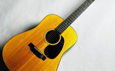 【🎍島村楽器イオンモール伊丹昆陽店限定🎍】憧れの”Martin”を手に入れるなら今!対象モデル購入で『豪華福袋』プレゼント!12/29(月)よりフライングスタート!