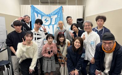 【ライブイベントHOTLINE2026】伊丹昆陽店 第4回（1/18）様子をご紹介！