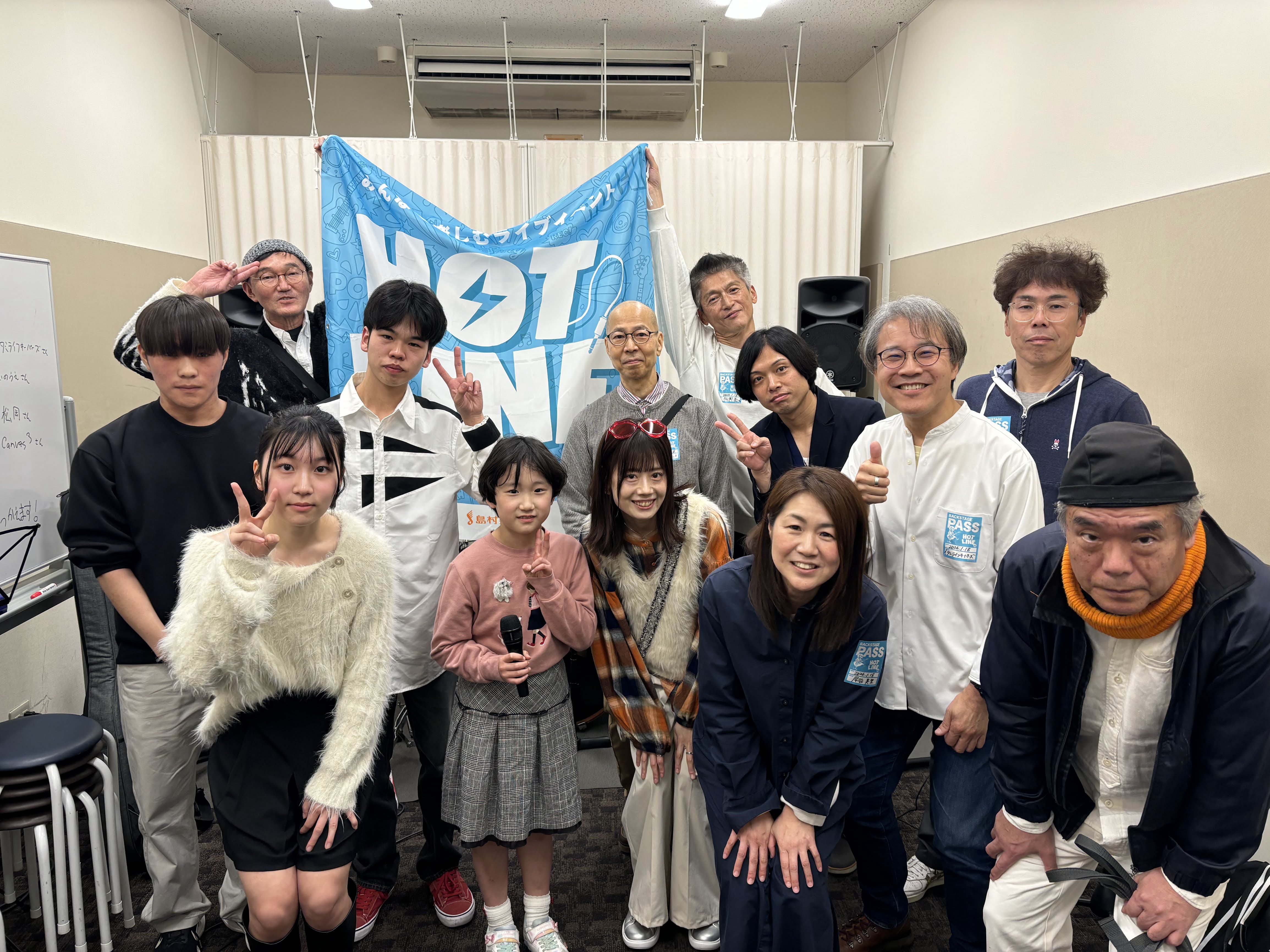 第4回が本日開催されました！！ 伊丹昆陽店では、なんとご予約枠が超えるほどお申し込みいただきました！誠にありがとうございます！ 初心者さんから玄人さんまで、幅広い方々にご参加いただいて盛り上がったライブイベントとなりました！ HOTLINEは初心者～ライブ経験者まで、どのレベルでも参加OKです！もし [&hellip;]