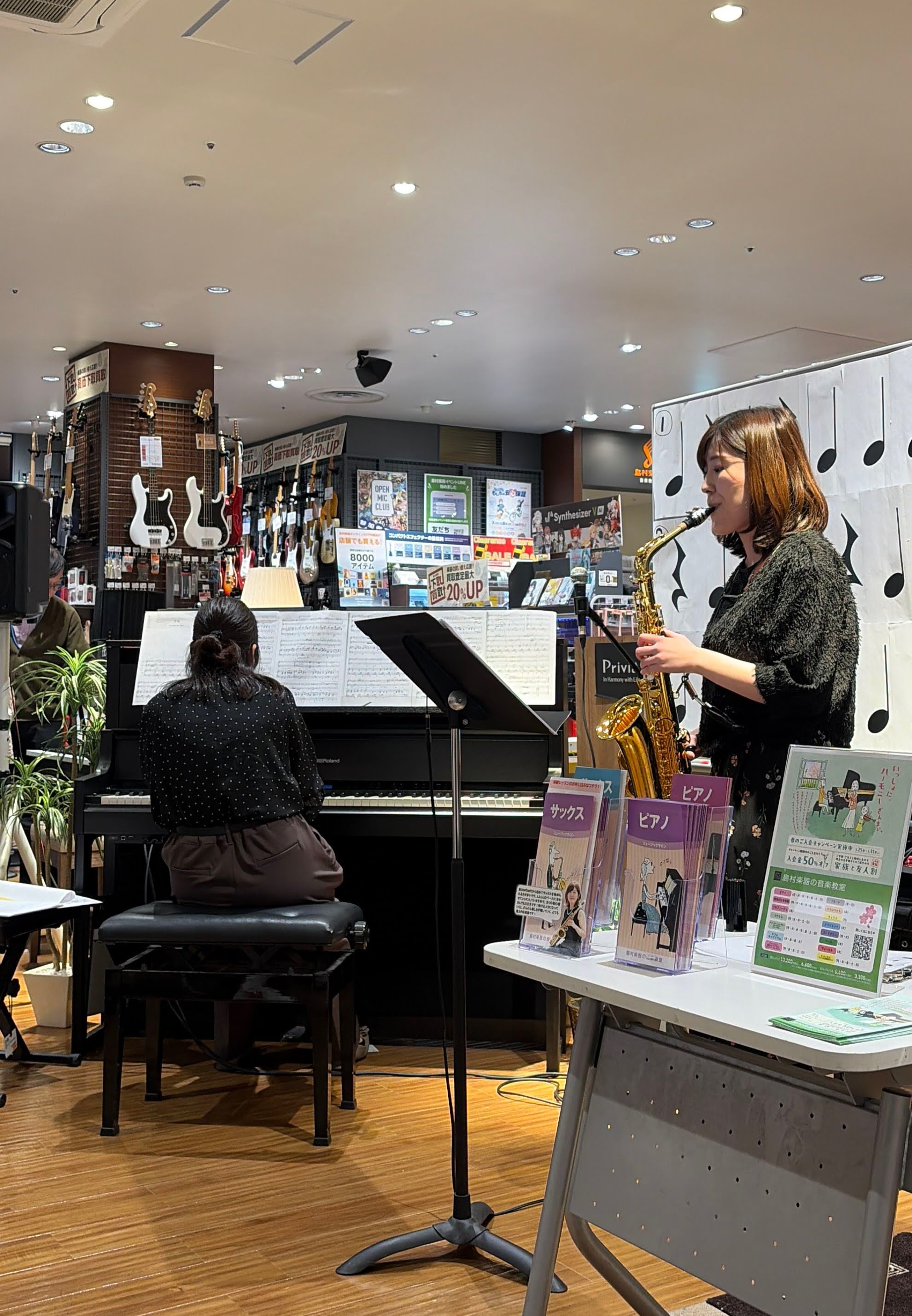 皆さんこんにちは！ピアノインストラクターの島田です。先日、当店インストラクターによる『Sweet Time Concert』を開催いたしました♪ CONTENTS出演者紹介コンサートスタート♪初開催の体験企画。音符とリズムを手拍子で♪お得な『春のご入会キャンペーン』実施中🌸体験レッスン受付中です♪出 [&hellip;]