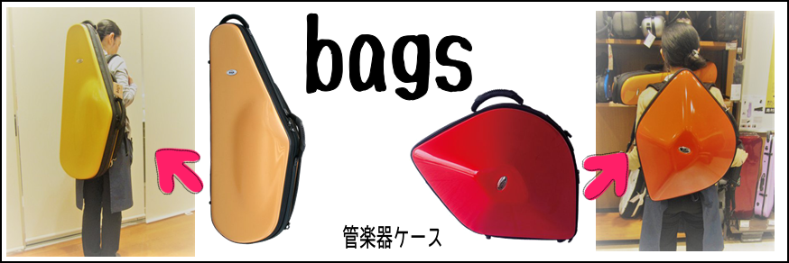 bags