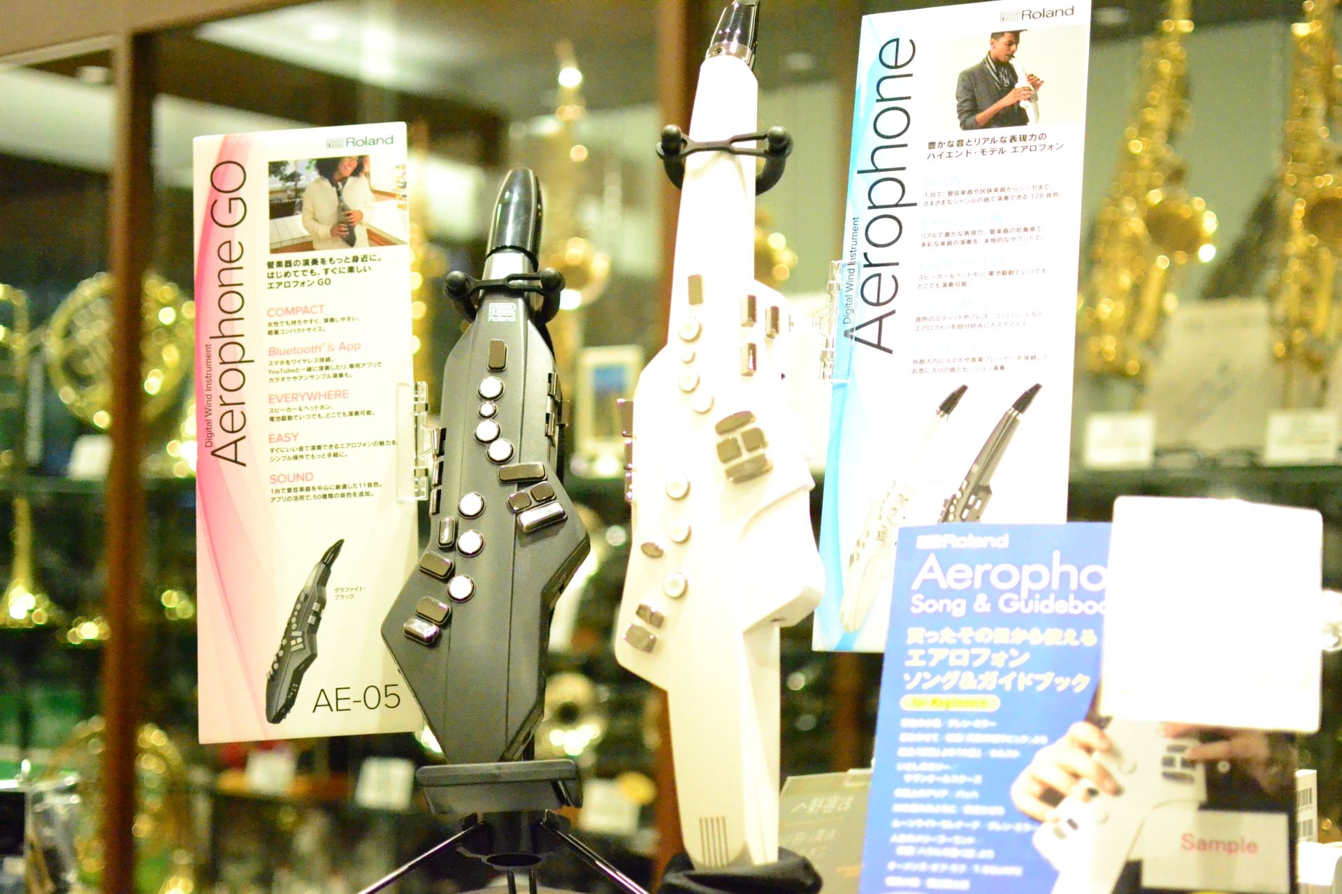 エアロフォンのミニサイズ Aerophone Go Ae 05 発売 ららぽーと磐田店 店舗情報 島村楽器