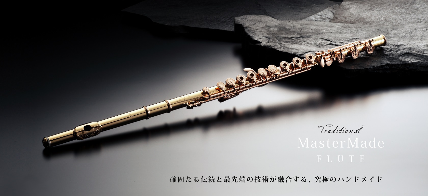 【開催終了】今話題のFMC Flute Masters(フルートマスターズ)　2019年8月7日(水)～8月18日(日)期間限定展示！！　