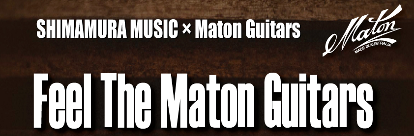 【アコースティックギターイベント】FEEL THE MATON GUITARS 11/23 開催！！