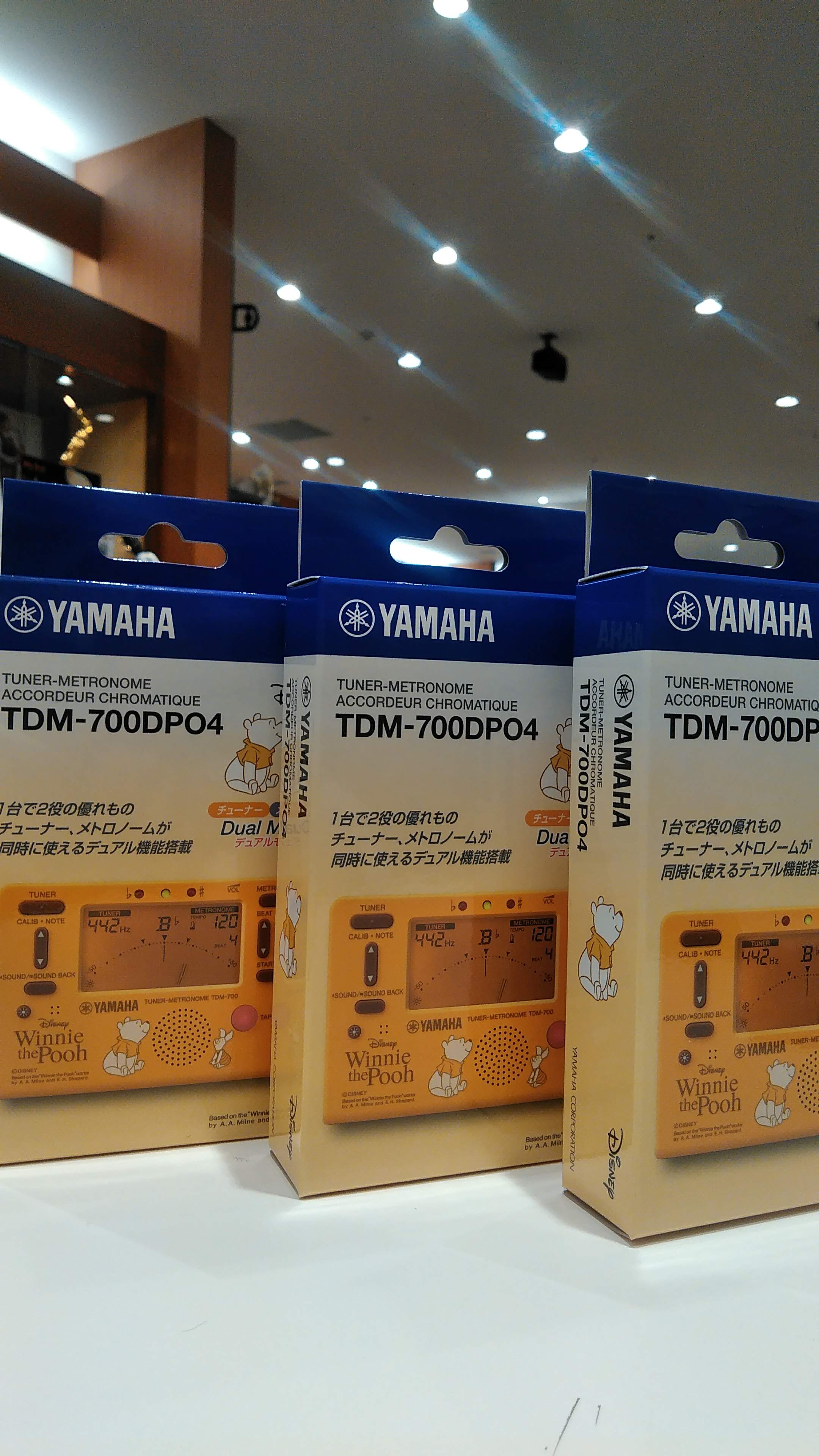 ヤマハ TDM-700DPO3 くまのプーさん 限定品 新品未開封