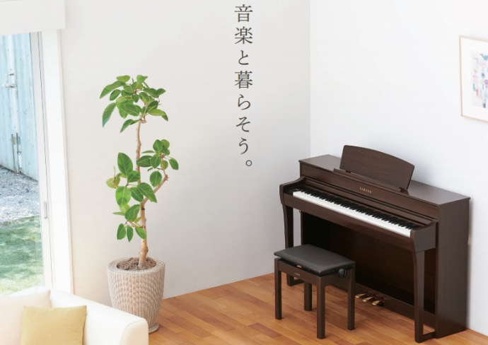 【電子ピアノ】YAMAHA×島村楽器『SCLP-7350/SCLP-7450』好評発売中！！