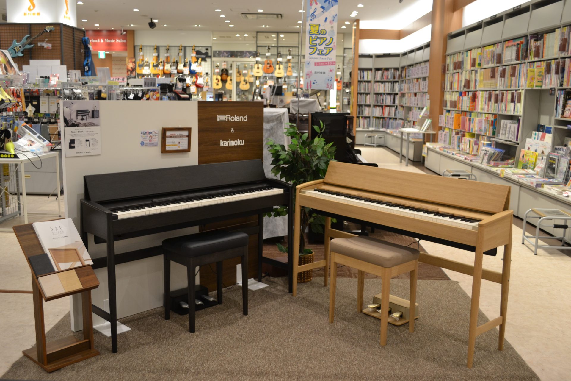 Roland電子ピアノ きよら KF-10展示中！｜島村楽器 ららぽーと磐田店