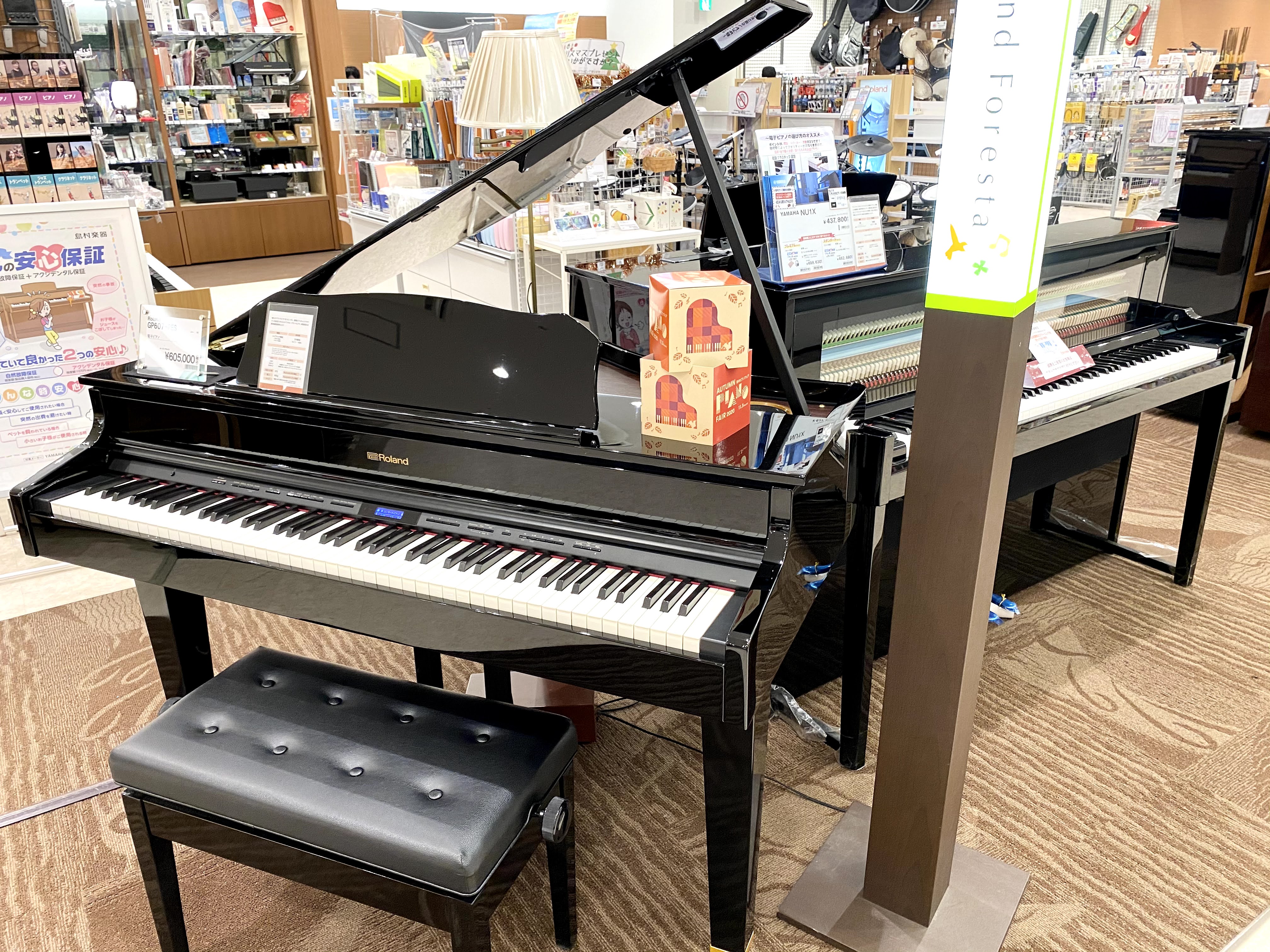 電子ピアノを選ぶなら、島村楽器ららぽーと磐田店へ！店頭展示機種のご紹介！（2022.9/13更新）