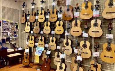 【クラシックギター】常時20本以上展示中！静岡県西部でお探しの方はぜひ磐田店まで！