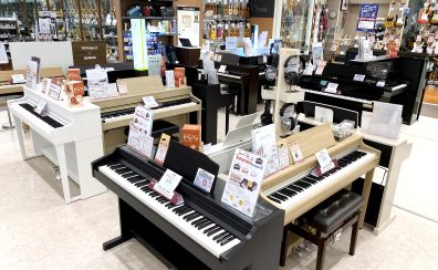 【電子ピアノ】2024年秋　最新比較！電子ピアノの正しい選び方