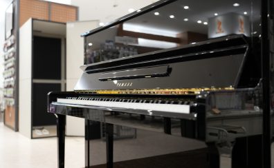 【アップライトピアノ】2023年最新！展示品ラインナップご紹介　お得情報まとめ