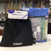 【管楽器アクセサリー】お手入れセットがリニューアルしました！